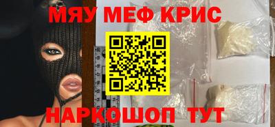 ГАЛЛЮЦИНОГЕННЫЕ ГРИБЫ Старая Купавна