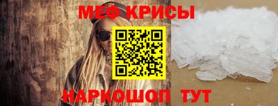 соль курить ск Ставрополь