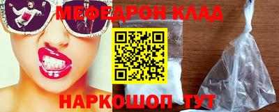 СК Среднеуральск