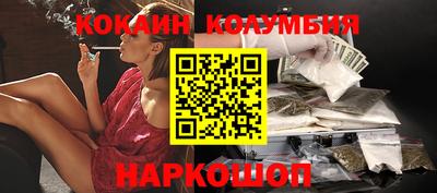 ГАЛЛЮЦИНОГЕННЫЕ ГРИБЫ Старая Купавна