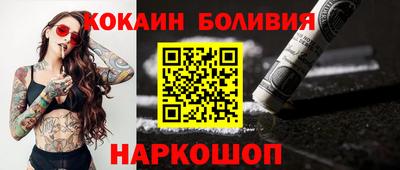 ГАЛЛЮЦИНОГЕННЫЕ ГРИБЫ Старая Купавна
