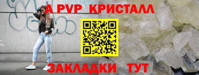 ГАЛЛЮЦИНОГЕННЫЕ ГРИБЫ Старая Купавна