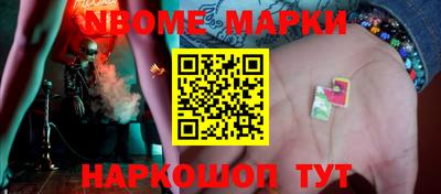 СК Среднеуральск