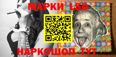 СК Среднеуральск