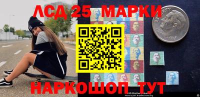 СК Среднеуральск