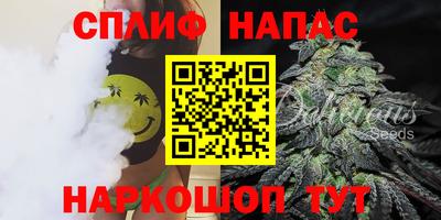 ГАЛЛЮЦИНОГЕННЫЕ ГРИБЫ Старая Купавна