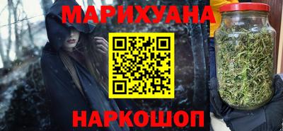 СК Среднеуральск