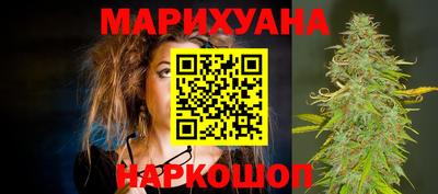 соль курить ск Ставрополь