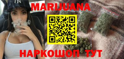 ГАЛЛЮЦИНОГЕННЫЕ ГРИБЫ Старая Купавна