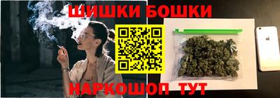 соль курить ск Ставрополь