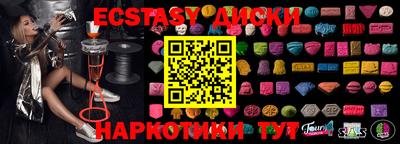 СК Среднеуральск