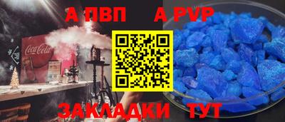 ГАЛЛЮЦИНОГЕННЫЕ ГРИБЫ Старая Купавна