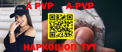 ГАЛЛЮЦИНОГЕННЫЕ ГРИБЫ Старая Купавна