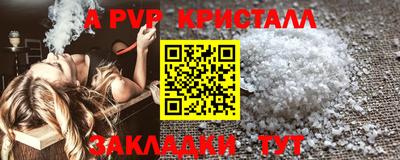 ГАЛЛЮЦИНОГЕННЫЕ ГРИБЫ Старая Купавна