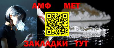 СК Среднеуральск
