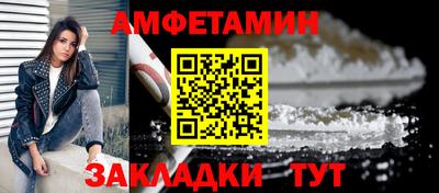ГАЛЛЮЦИНОГЕННЫЕ ГРИБЫ Старая Купавна