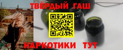 ГАЛЛЮЦИНОГЕННЫЕ ГРИБЫ Старая Купавна