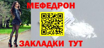 ГАЛЛЮЦИНОГЕННЫЕ ГРИБЫ Старая Купавна