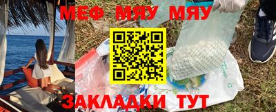 ГАЛЛЮЦИНОГЕННЫЕ ГРИБЫ Старая Купавна